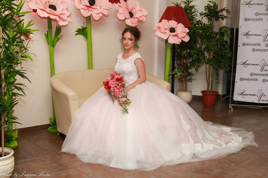 Невеста Marry Me